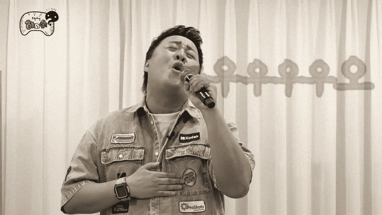 노래 한 곡씩, 라이브로